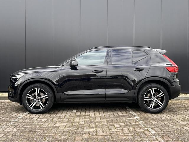 Volvo XC40 2.0 B3 Plus Dark intellisafe/ voorruitverwarming/ climate line/ harman kardon/ trekhaak/ extra getint glas