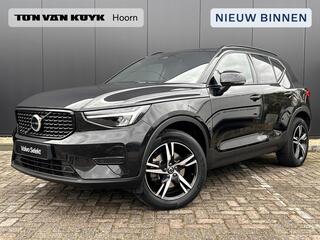 volvo-xc40-2.0-b3-plus-dark-intelli