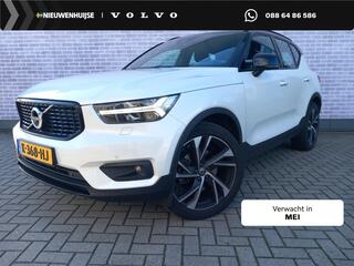 volvo-xc40-2.0-t5-awd-r-design--tr