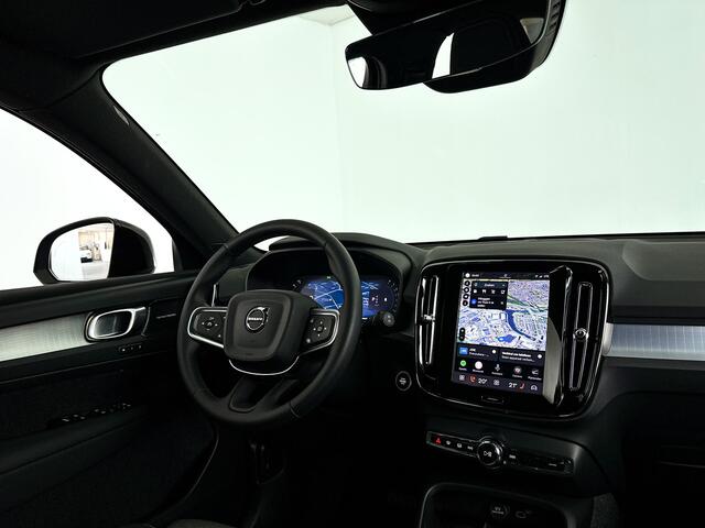 Volvo XC40 B4 Plus Dark | Parkeercamera | Harman Kardon | Stoel- en Stuurverwarming | Trekhaak