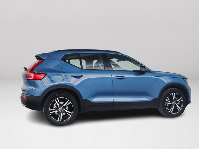 Volvo XC40 B4 Plus Dark | Parkeercamera | Harman Kardon | Stoel- en Stuurverwarming | Trekhaak