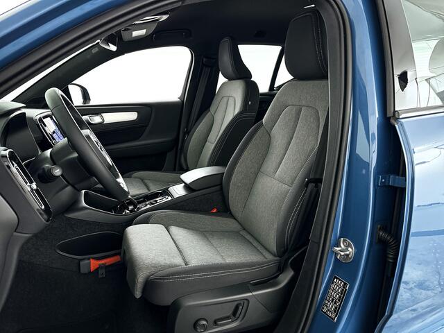 Volvo XC40 B4 Plus Dark | Parkeercamera | Harman Kardon | Stoel- en Stuurverwarming | Trekhaak
