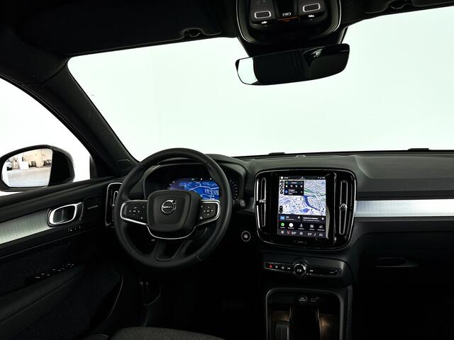 Volvo XC40 B4 Plus Dark | Parkeercamera | Harman Kardon | Stoel- en Stuurverwarming | Trekhaak
