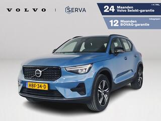 volvo-xc40-b4-plus-dark--parkeerca