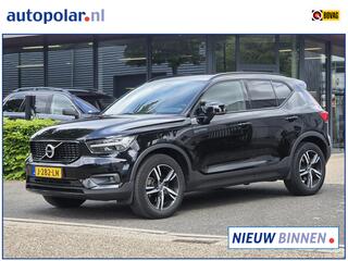 volvo-xc40-2.0-t4-r-design-harmanka