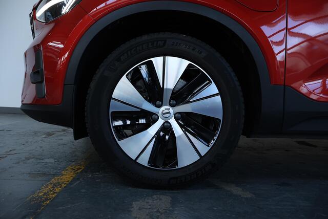 Volvo XC40 T5 Recharge Plus Bright | Harman Kardon Premium Audio | Lederen Bekleding | Stoelverwarming | Parkeersensoren voor + achter | Parkeercamera | Navigatie | Adaptive Cruise Control |