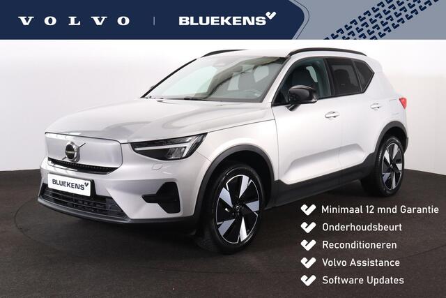 Volvo XC40 Extened Range Core 82 kWh - IntelliSafe Assist & Surround - Parkeercamera achter - Verwarmde voorstoelen, stuur & achterbank - Parkeersensoren voor & achter - Draadloze tel. lader - Warmtepomp - Extra getint glas - Inklapbare trekhaak - 19' LMV