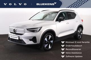 volvo-xc40-extened-range-core-82-kw