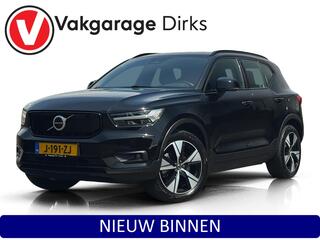 volvo-xc40-recharge-p8-awd-r-design