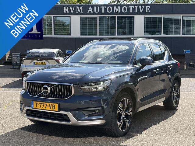 Volvo XC40 1.5 T5 Recharge Inscription AUTOMAAT | TREKHAAK | PANORAMADAK | LEDER| DEALER ONDERHOUDEN| HARMAN KARDON| DODE HOEK SENSOR| 360 CAMERA|