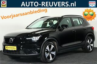 volvo-xc40-single-motor-core-69-kwh