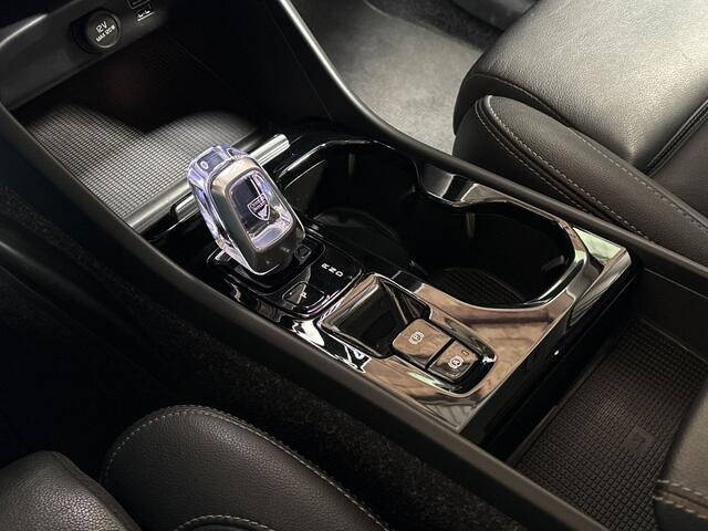 Volvo XC40 1.5 T4 Recharge Inscription 211Pk Automaat (APPLE CARPLAY, GROOT NAVI, MEMORY SEATS, STOELVERWARMING, CAMERA, LEDER, GETINT GLAS, NIEUWE APK, NIEUWSTAAT)