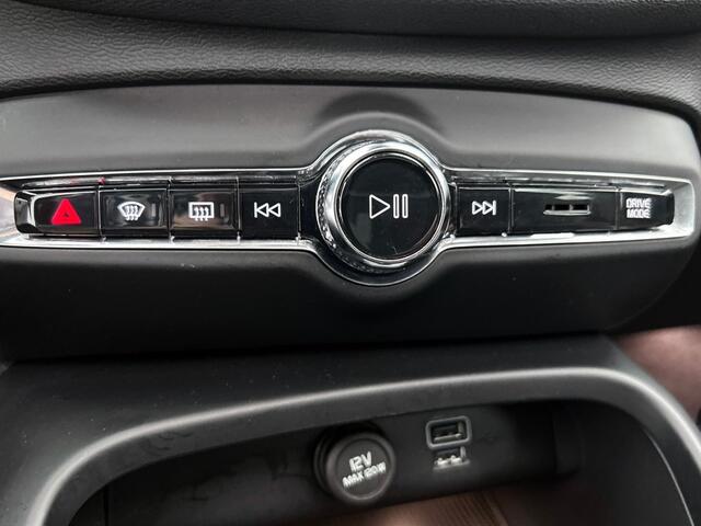 Volvo XC40 Volvo XC40 1.5 T3 R-Design | Pano | Trekhaak | Leder/Alcantara |