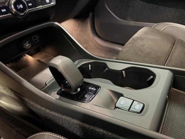 Volvo XC40 T4 Aut. Plug-in Hybrid Bright Parkeercamera Stoelverwarming 211pk