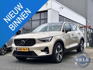 volvo-xc40-2.0-b4-plus-dark-197pk