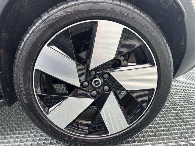 Volvo XC40 1.5 T4 Plug-in hybrid Ultimate Bright / Pano. dak / Elek. verstelbare stoelen / Stuur+stuur verwarming / Keyless / Harman kardon / Carplay / 20' velgen /