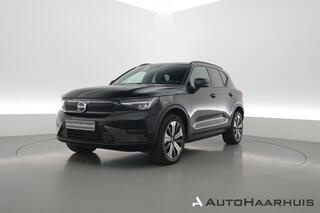 volvo-xc40-single-motor-plus-69-kwh