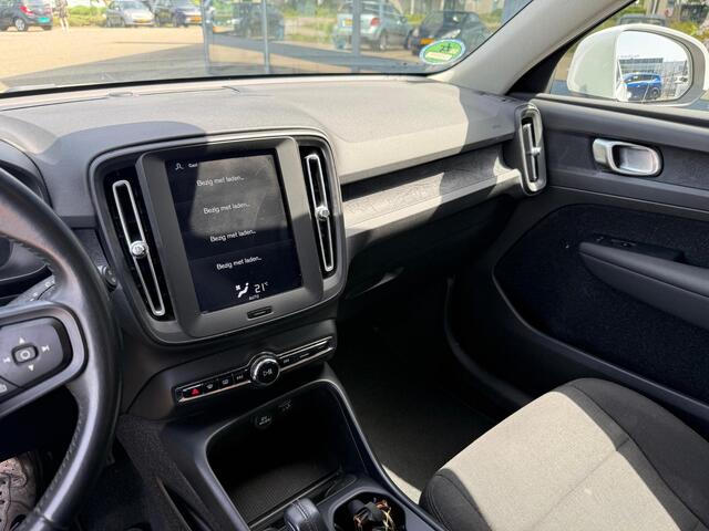 Volvo XC40 1.5 T2 Momentum Core