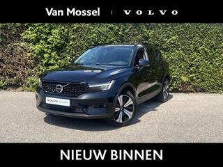 volvo-xc40-t5-recharge-inscription-