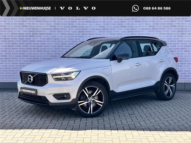 Volvo XC40 1.5 T5 Recharge R-Design | Plug-in Hybrid (PHEV) | Achteruitrijcamera | Parkeersensoren | Lederen Bekleding | BLIS | Keyless Entry | Elektrische Achterklep | Navigatie