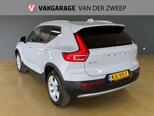 Volvo XC40 1.5 T3 Momentum | Leder | Elektr. Trekhaak | BLISS