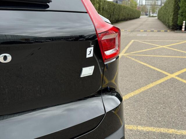 Volvo XC40 T5 Recharge Inscription | Blis | Keyless | Elektrische stoelen | AppleCarplay | Harman Kardon audio | Pano dak | Bluetooth | Parkeer camera |
