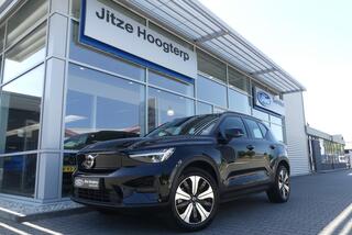 volvo-xc40-recharge-core-70-kwh-win