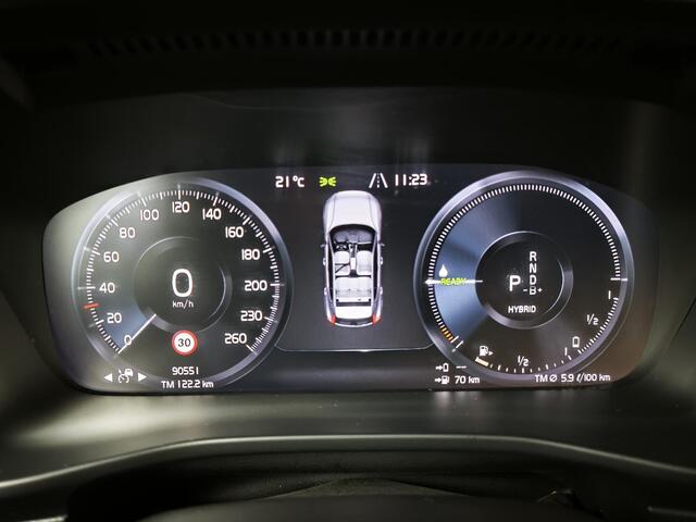 Volvo XC40 1.5 T5 Plug-in hybrid Ultimate Dark | Trekhaak | Stoelverwarming | Navigatie | Harman / Kardon |