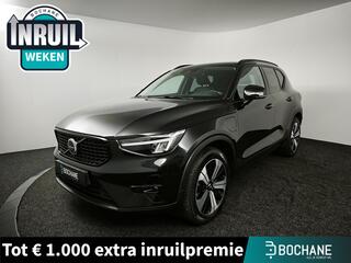 volvo-xc40-1.5-t5-plug-in-hybrid-ul