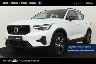volvo-xc40-b4-(m-hybrid)-plus-dark-