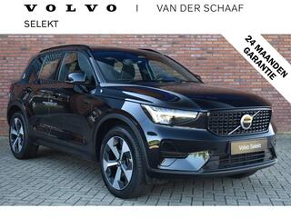 volvo-xc40-b3-177pk-plus-dark--har