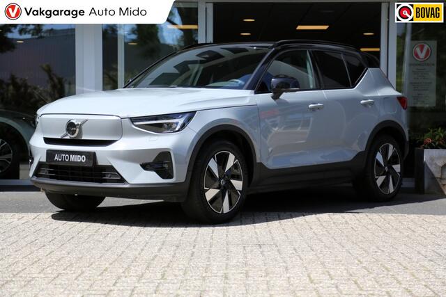 Volvo XC40 Ultimate Recharge Pure Electric | Panorama | Harman Kardon
