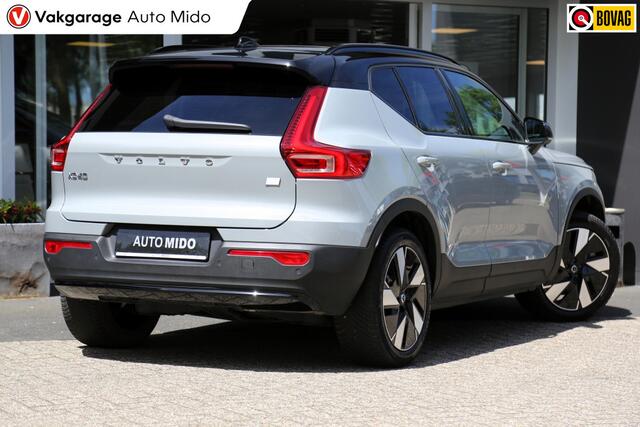 Volvo XC40 Ultimate Recharge Pure Electric | Panorama | Harman Kardon