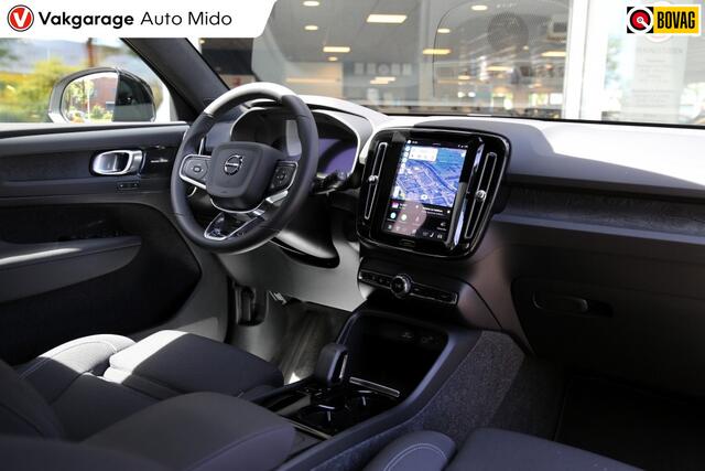 Volvo XC40 Ultimate Recharge Pure Electric | Panorama | Harman Kardon