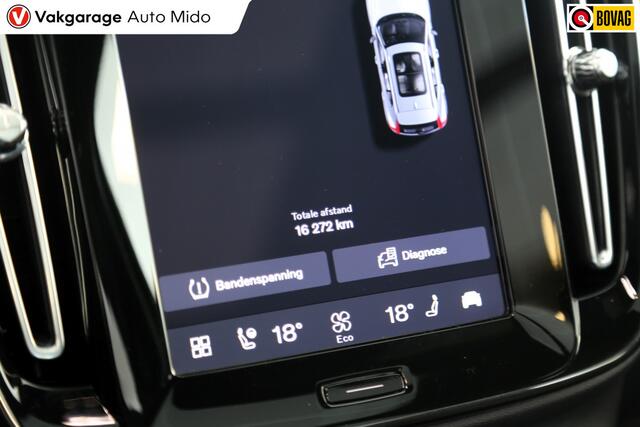 Volvo XC40 Ultimate Recharge Pure Electric | Panorama | Harman Kardon