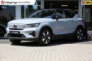 volvo-xc40-ultimate-recharge-pure-e