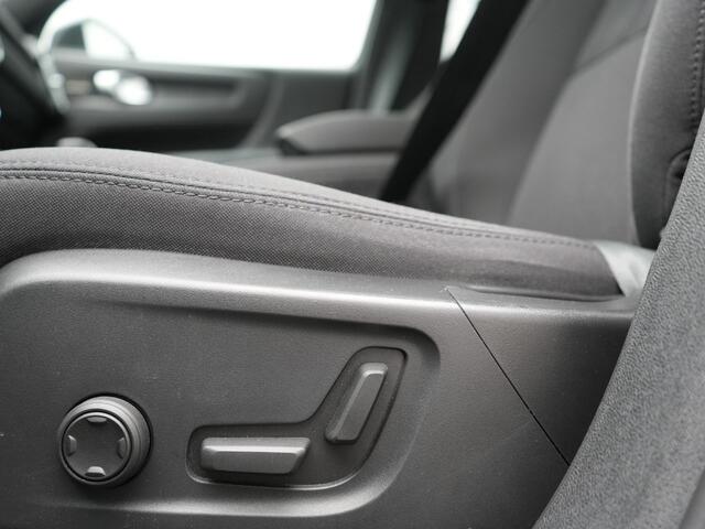Volvo XC40 Single Motor Extended Range Ultimate 78 kWh 252pk Dealer O.H. | Panodak | Adaptive Cruise | 360 Camera | Harman / Kardon | Warmtepomp | Sportstoelen Memory & Verwarmd | Google Assistent | Keyless | Blis | Apple Carplay | DAB |