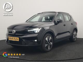volvo-xc40-single-motor-extended-ra