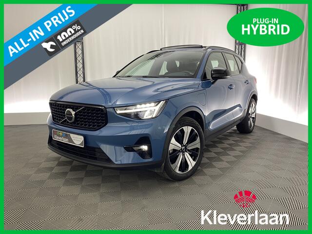 Volvo XC40 1.5 T5 Recharge Inscription | Pano | Apple carplay | Ultimate Dark | El. achterklep | Navi | Sportst. | Leer