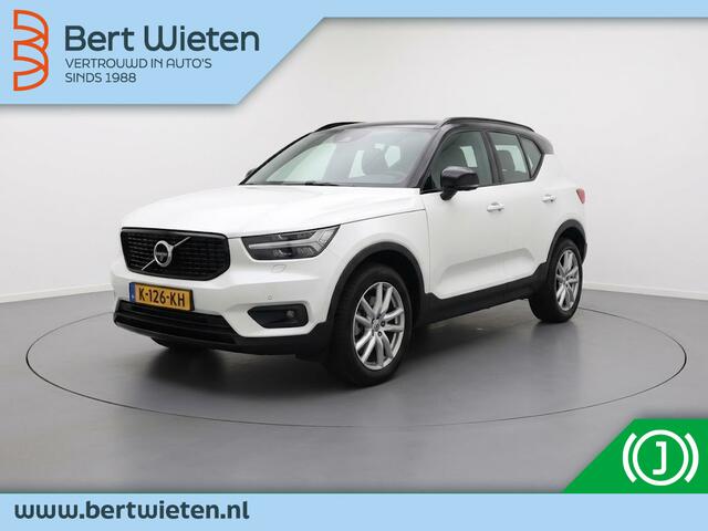 Volvo XC40 1.5 T4 Recharge R Design | Geen import | Trekhaak | Camera