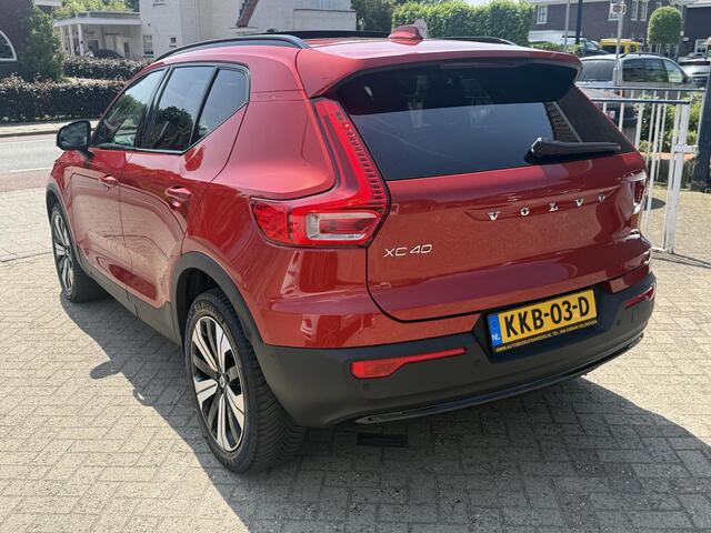 Volvo XC40 1.5 T5 262 pk Recharge Ultimate Dark