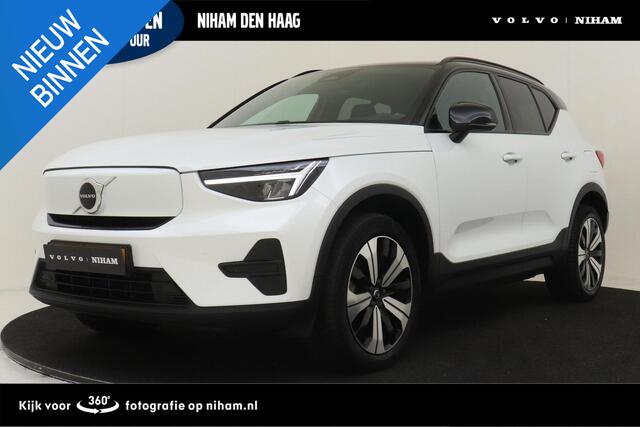 Volvo XC40 RECHARGE CORE 70 kWh -CAMERA|CRUISE|CARPLAY|PRIVACY.GLAS|ALL.SEASON