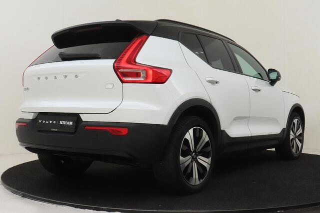 Volvo XC40 RECHARGE CORE 70 kWh -CAMERA|CRUISE|CARPLAY|PRIVACY.GLAS|ALL.SEASON