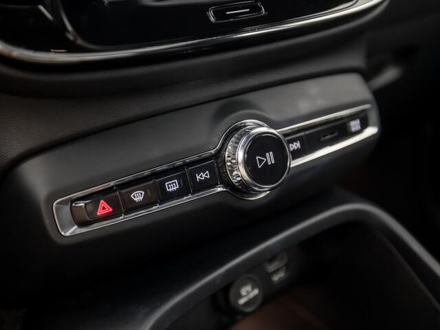 Volvo XC40 1.5 T5 Recharge R-Design 262Pk Automaat (PANORAMADAK, APPLE CARPLAY, GROOT NAVI, LEDER/ALCANTARA, CAMERA, SPORTSTOELEN, KEYLESS, ELEK ACHTERKLEP, NIEUWSTAAT)