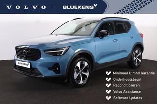 volvo-xc40-b3-ultra-dark---panorama