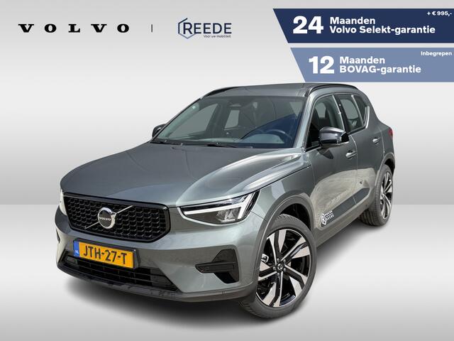 Volvo XC40 2.0 B4 Automaat Plus Dark Lounge | 20'' Wielen | Forest Lake