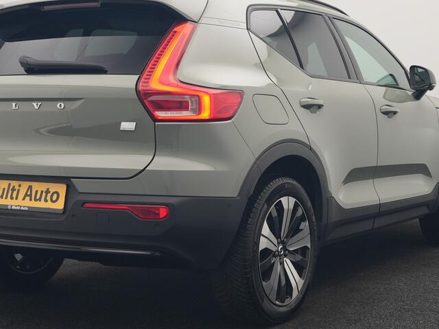 Volvo XC40 T5 Plus Dark PHEV 262pk Dealer O.H. | Adaptive Cruise | 360 Camera | Harman / Kardon | Lederen Sportstoelen Memory & Verwarmd | Keyless | Blis | Stuur Verwarmd | Apple Carplay | Navigatie | DAB | 19"L.M | Plug In Hybrid |