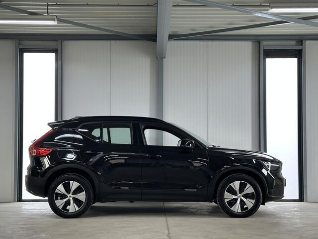 Volvo XC40 1.5 T5 Plug-in hybrid Plus Dark 262 pk | Acc | Memory | Verw. Voorruit |