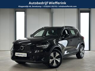 volvo-xc40-1.5-t5-plug-in-hybrid-pl