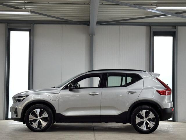 Volvo XC40 1.5 T5 Plug-in hybrid Plus Dark 262 pk | Acc | Memory | Verw. Voorruit |